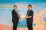 Congratulations to Yushan Young Fellow!